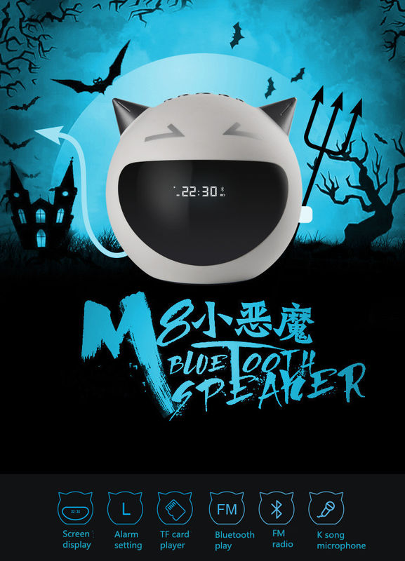 Battery-Powered SoundLex Portable Bluetooth Speaker with Enhanced Acoustic