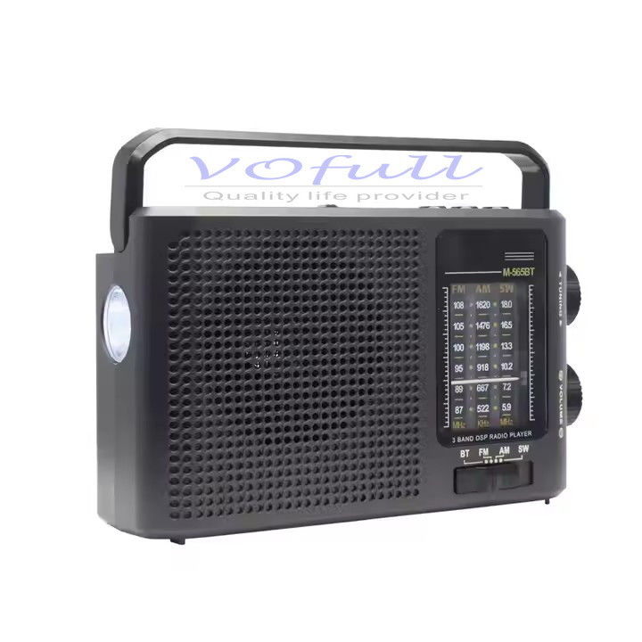 FM/MW/SW 3 Band Portable Radio Player with Built-In Speaker and Coffee/Wooden Design